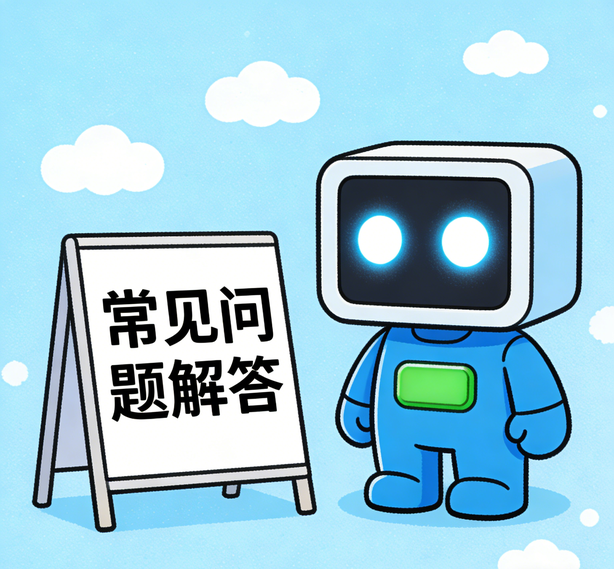 成都天狮娱乐常见问题